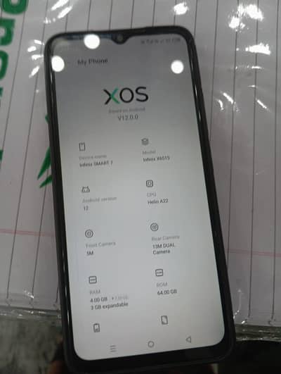 Infinix Smart 7
