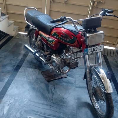 United 70 motorcycle 2022 model for sale good condition