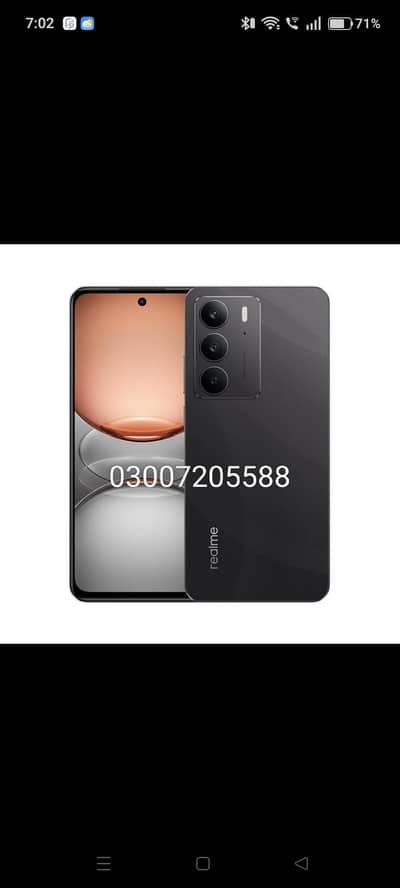 Realme C75