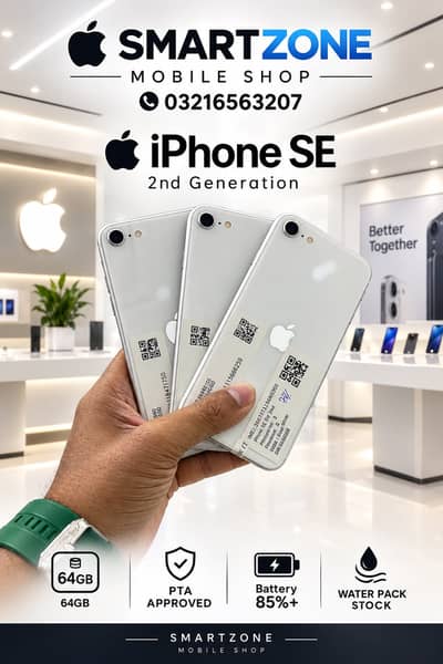 iPhone 13 | iPhone 15 Pro 128GB JV | iPhone 14 128GB PTA Approved