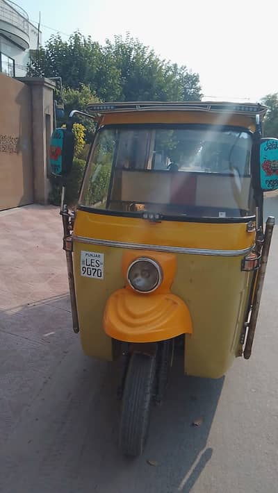 urgent sell