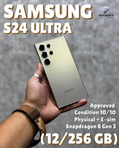 Samsung S24 Ultra PTA Approved 256GB Dual Sim