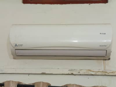 mitsubishi inverter ac 1.5 ton
