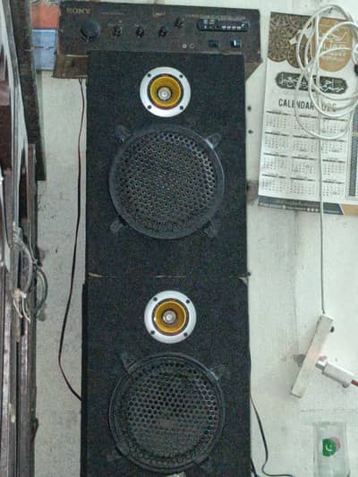 speaker buffer