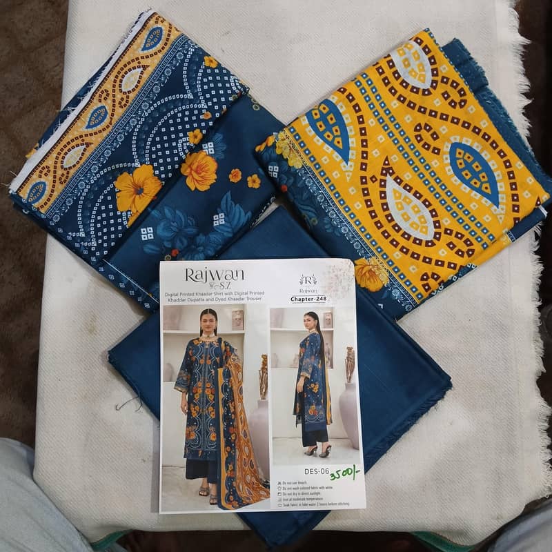 Khadar Suits 0