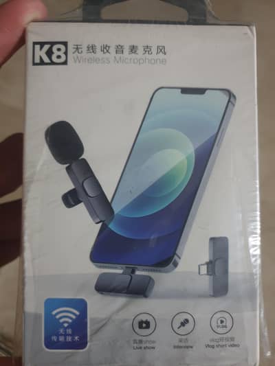 k8 mic