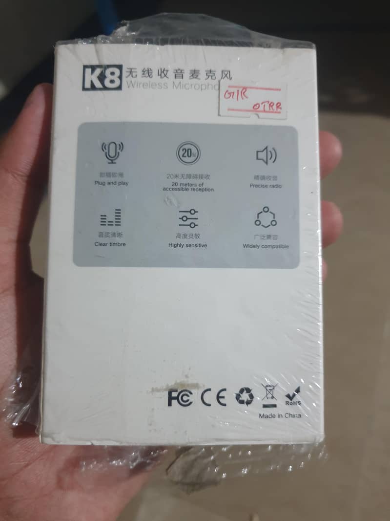 k8 mic 2