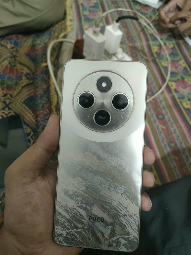 poco c 75 1
