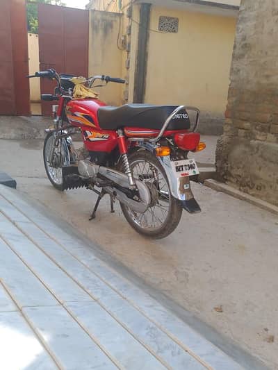 United 70 2025 Model – Low Mileage – Excellent Condition