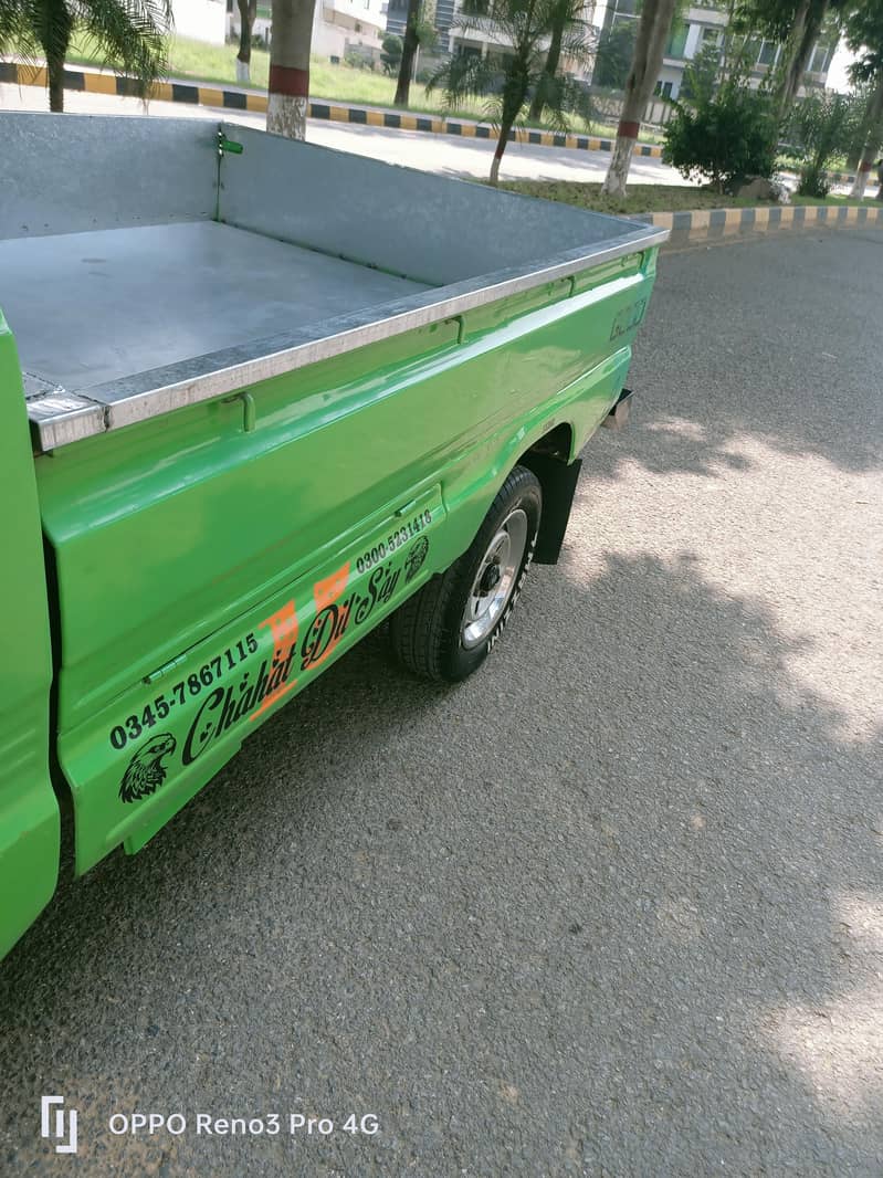 Suzuki 2015 3