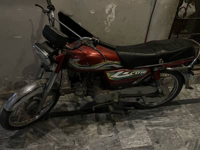 Road prince 70 2019