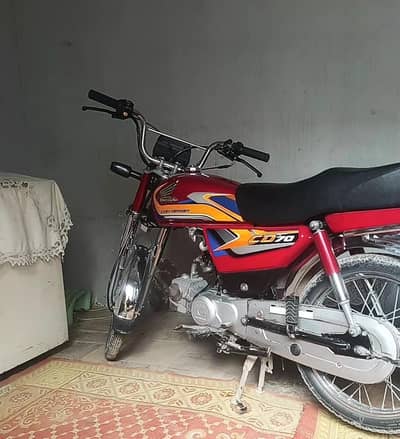 Honda CD 70