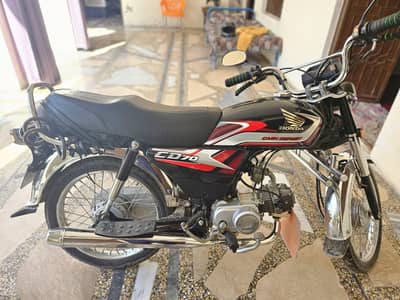 honda cd 70 f