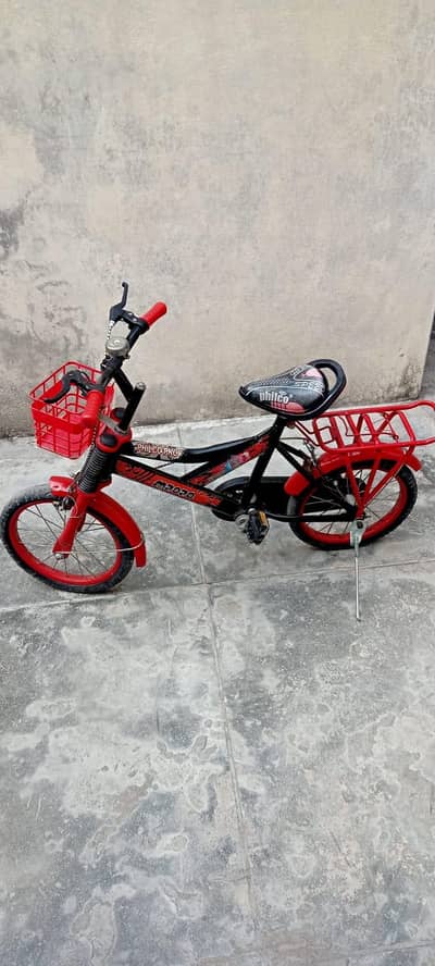Cycle For Sale