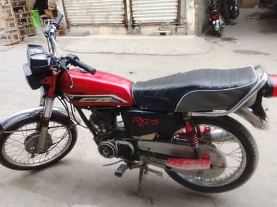 Honda 125 model 2012