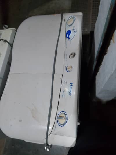 washing machine