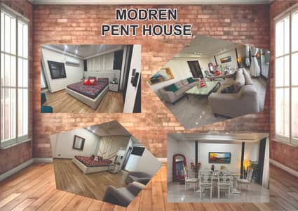 Pent House Furnished Modern In Wapda City Faisalabad