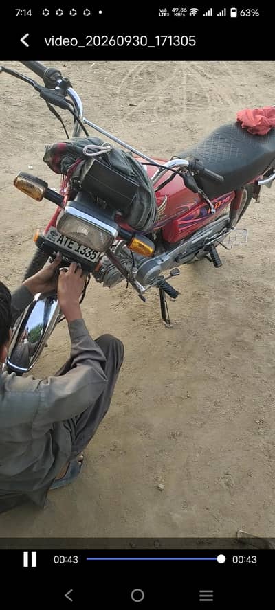 23 model for sale