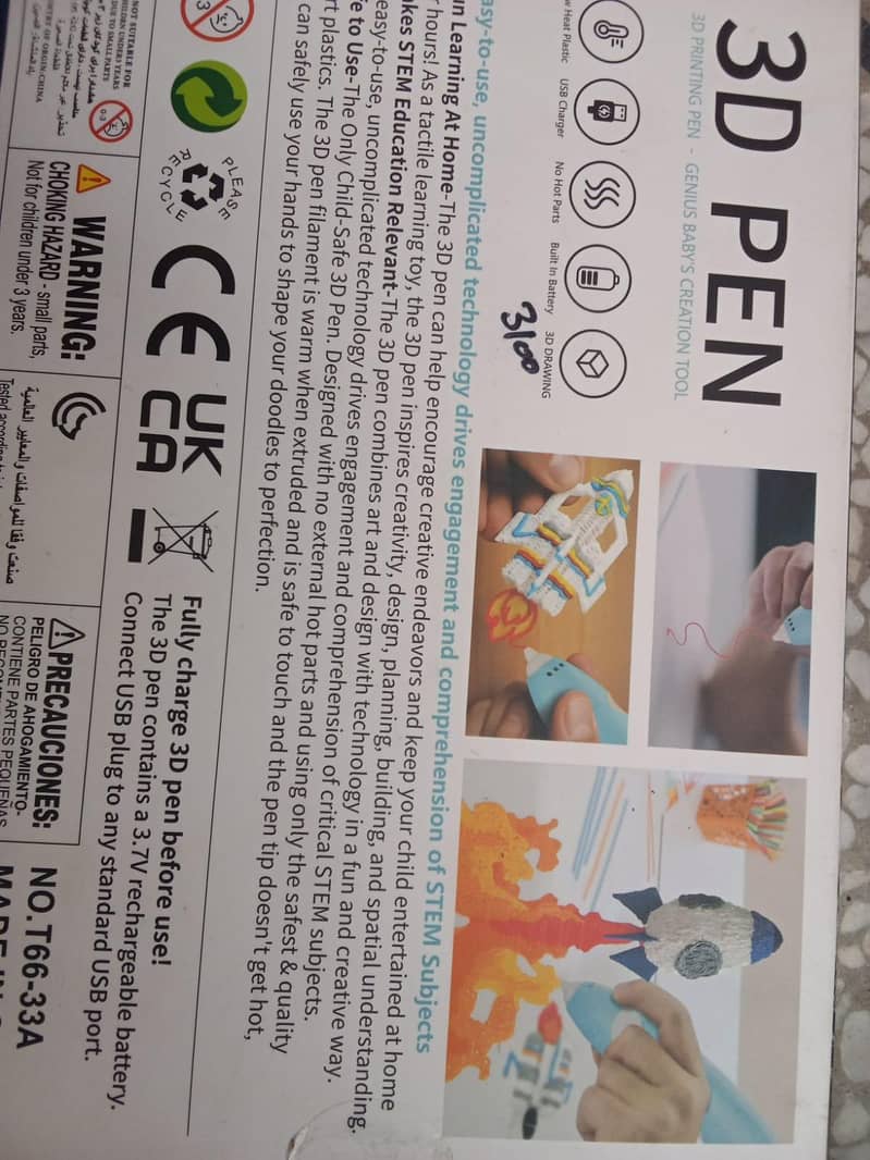 3D Printing Pen 4