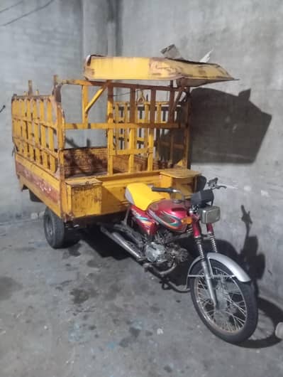 یونائیٹڈ 100 سی سی