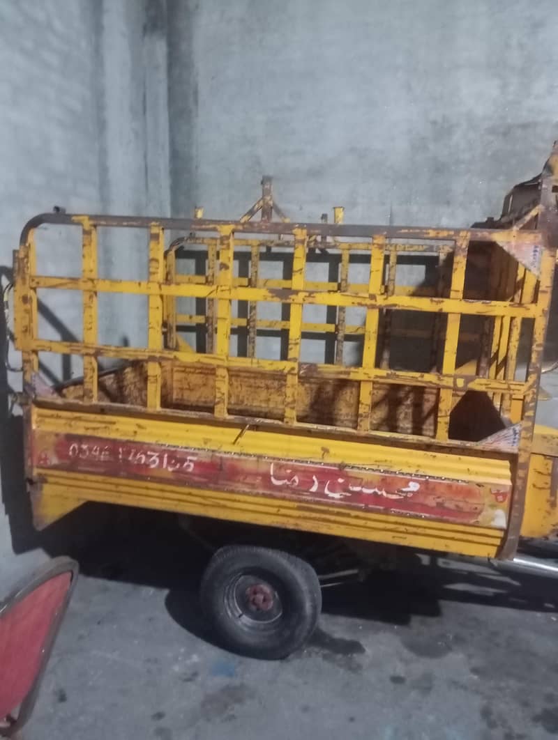 یونائیٹڈ 100 سی سی 1