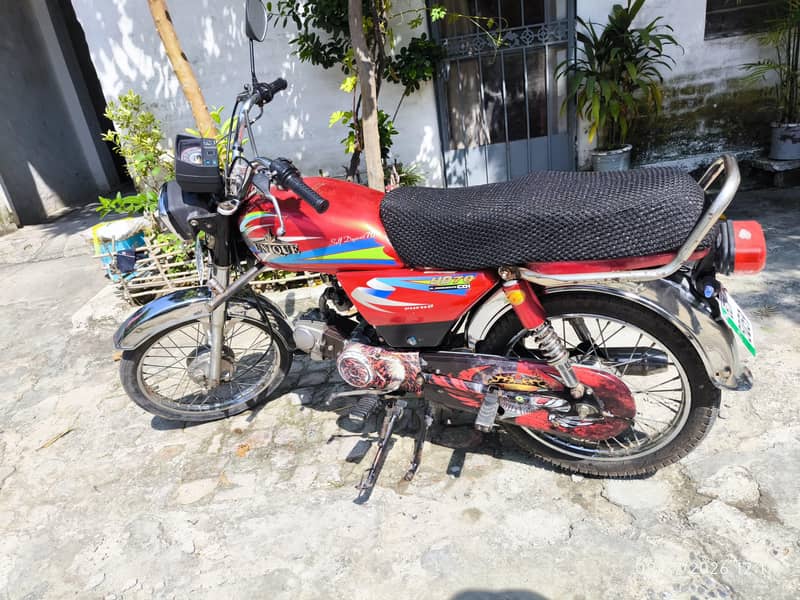 unique cd 70 2019 model 0