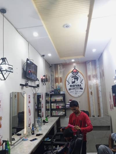 hair saloon ka Lia tran larka ki zaroot haa