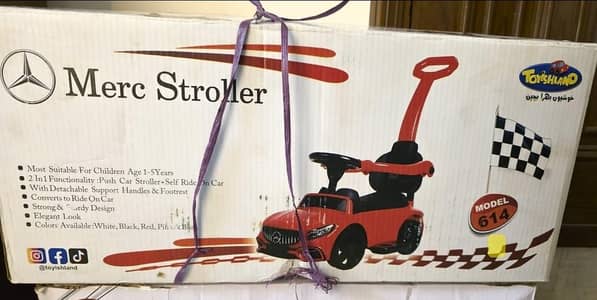 Kids Car Stroller (Two models)