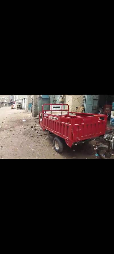 chingchi loader for sale