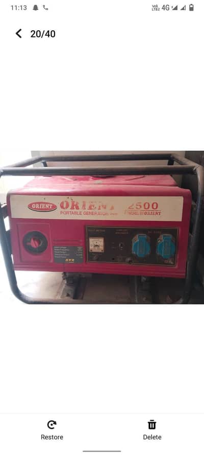 generators for sale