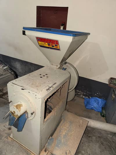 cawal machine ( rice machine )