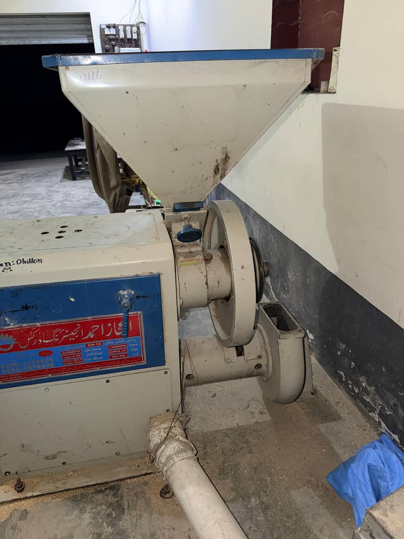cawal machine ( rice machine ) 4