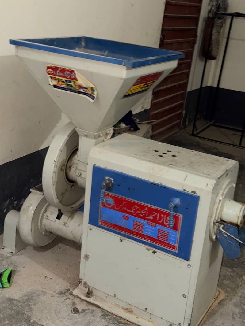cawal machine ( rice machine ) 5