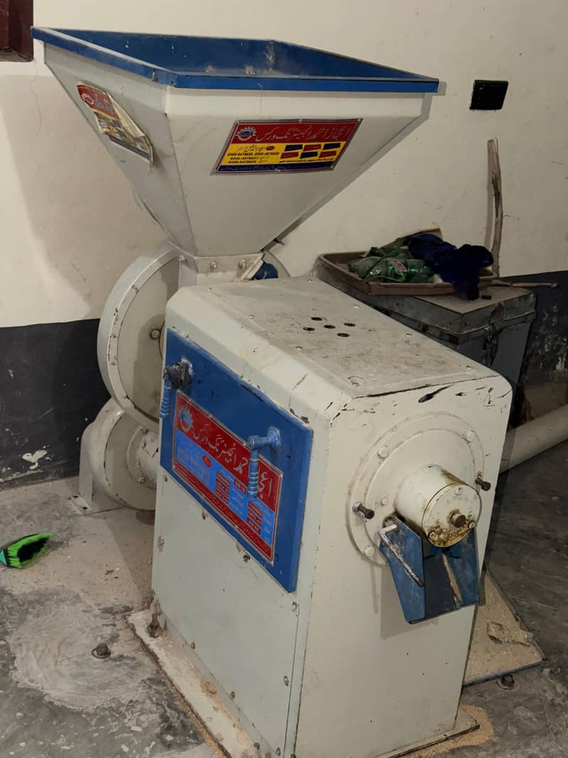 cawal machine ( rice machine ) 7