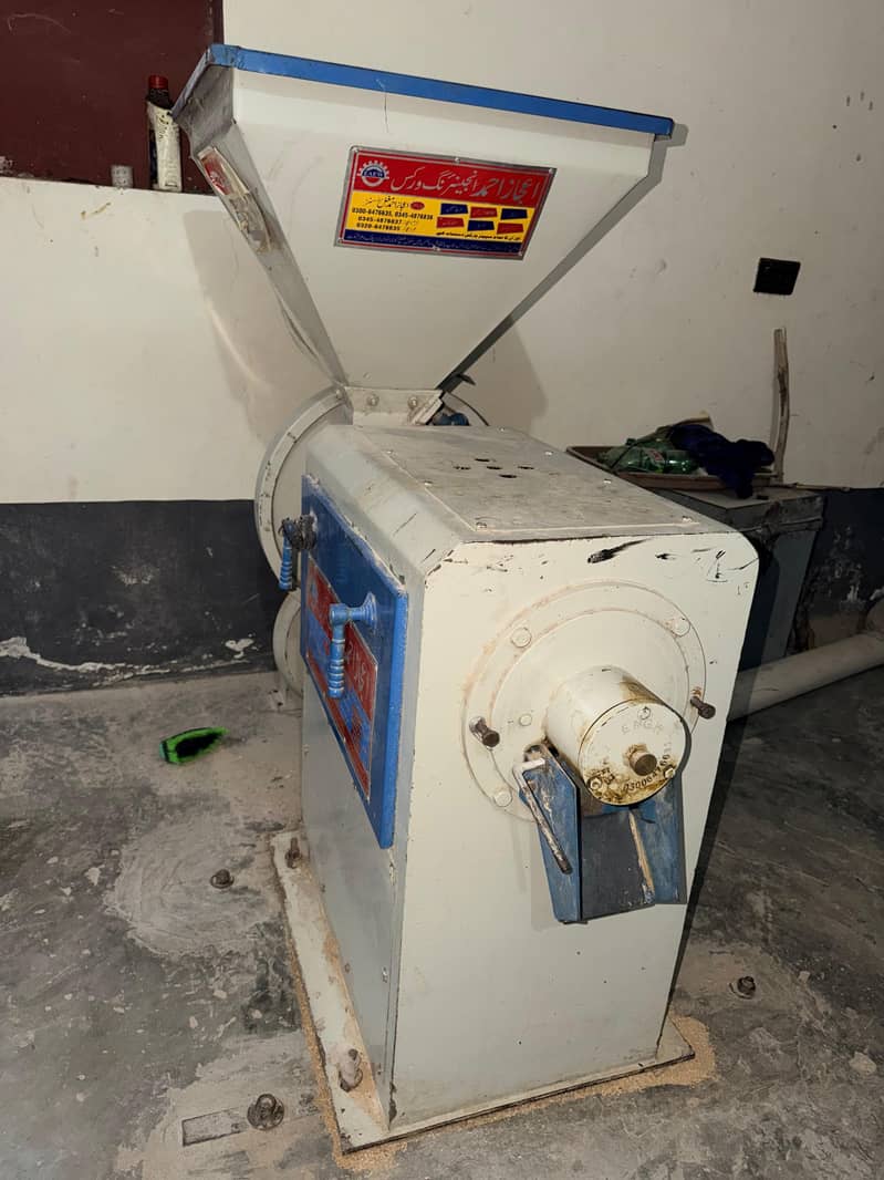 cawal machine ( rice machine ) 9