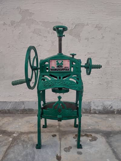 Gola machine