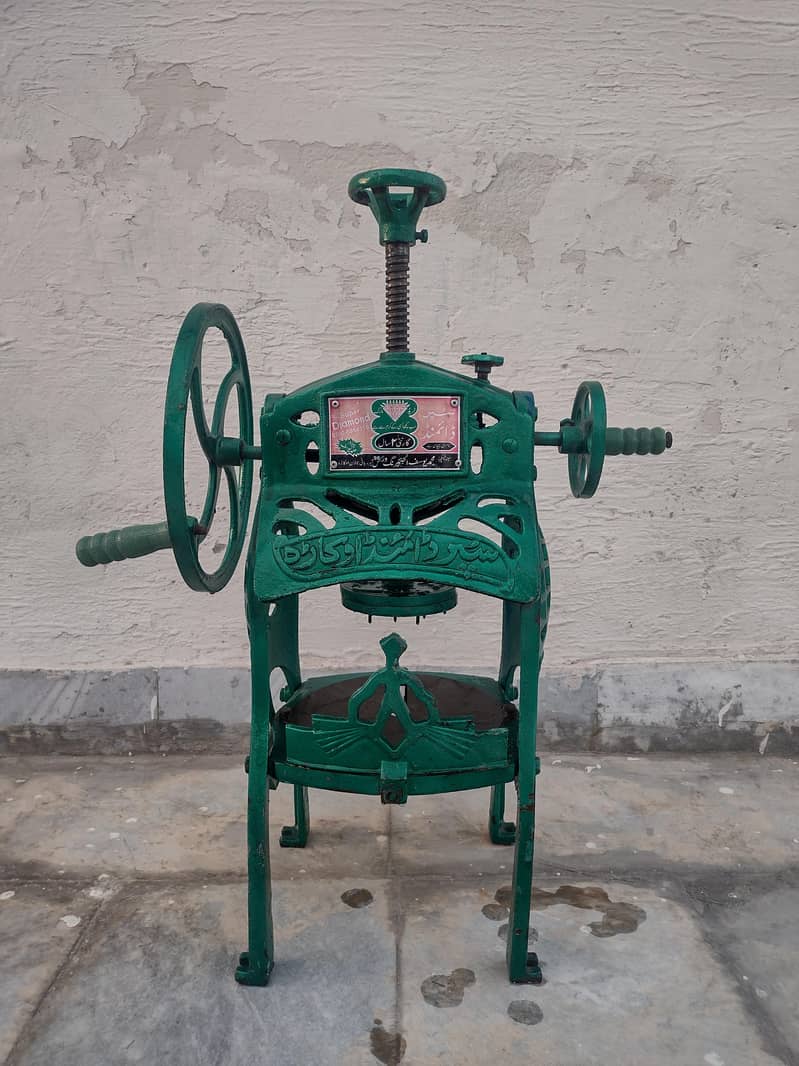 Gola machine 0