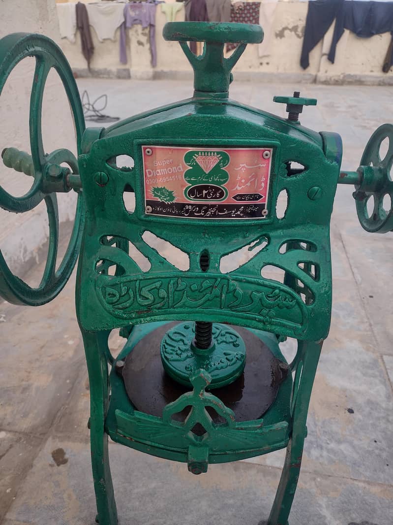Gola machine 2