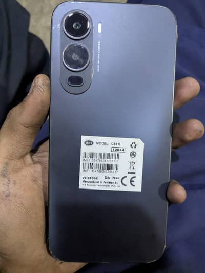 Itel Other Model