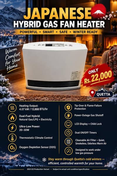 ORIGINAL HYBRID RINNAI GAS HEATERS FOR SALE
