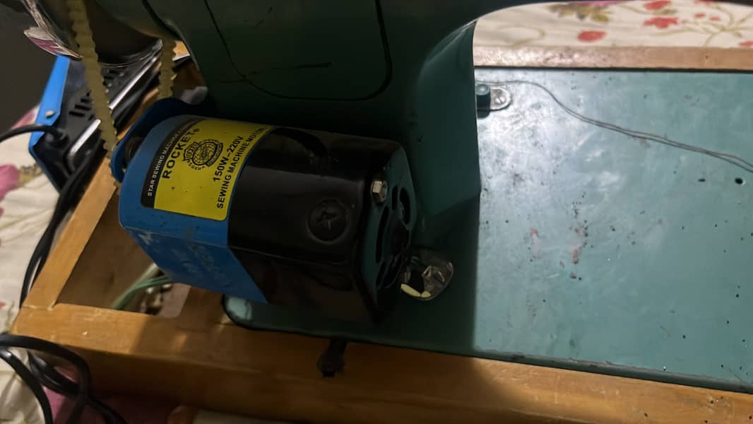 Salai Machine 0