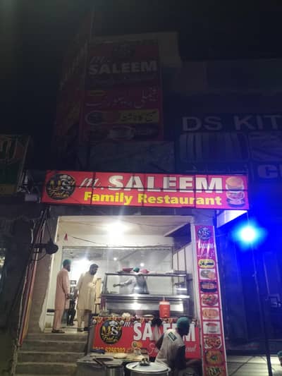 Naya Restaurant For Sale – Ameer Chowk Main Road –