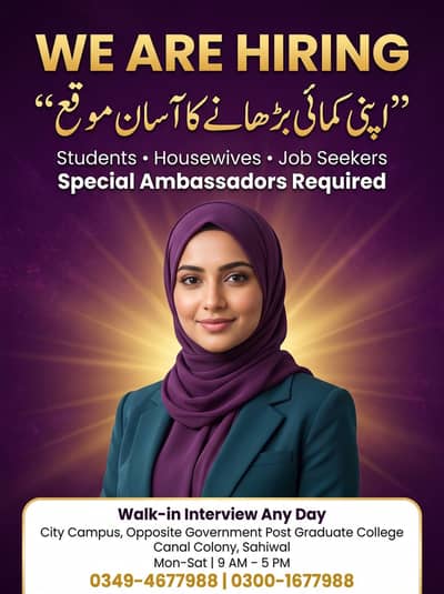 Job for students, housewives, jobseekers, freelancers