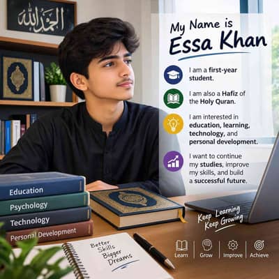 essakhan