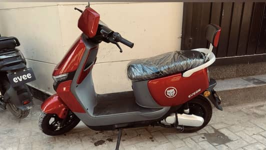 Scooty eveon