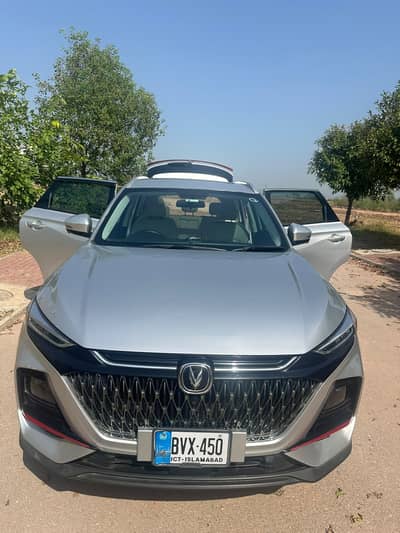 Changan Oshan X7 FutureSense 2022  Model