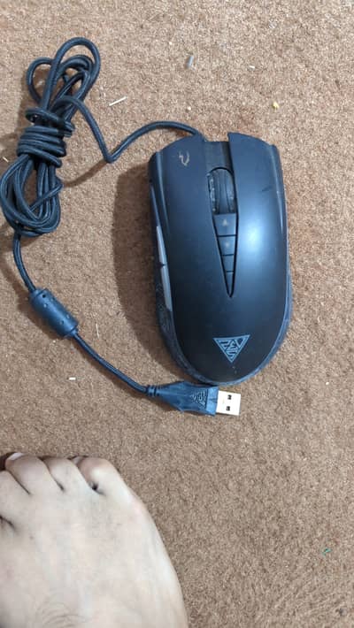 Gaming Mouse Laat Product