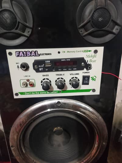 8"inch sapiker for sale