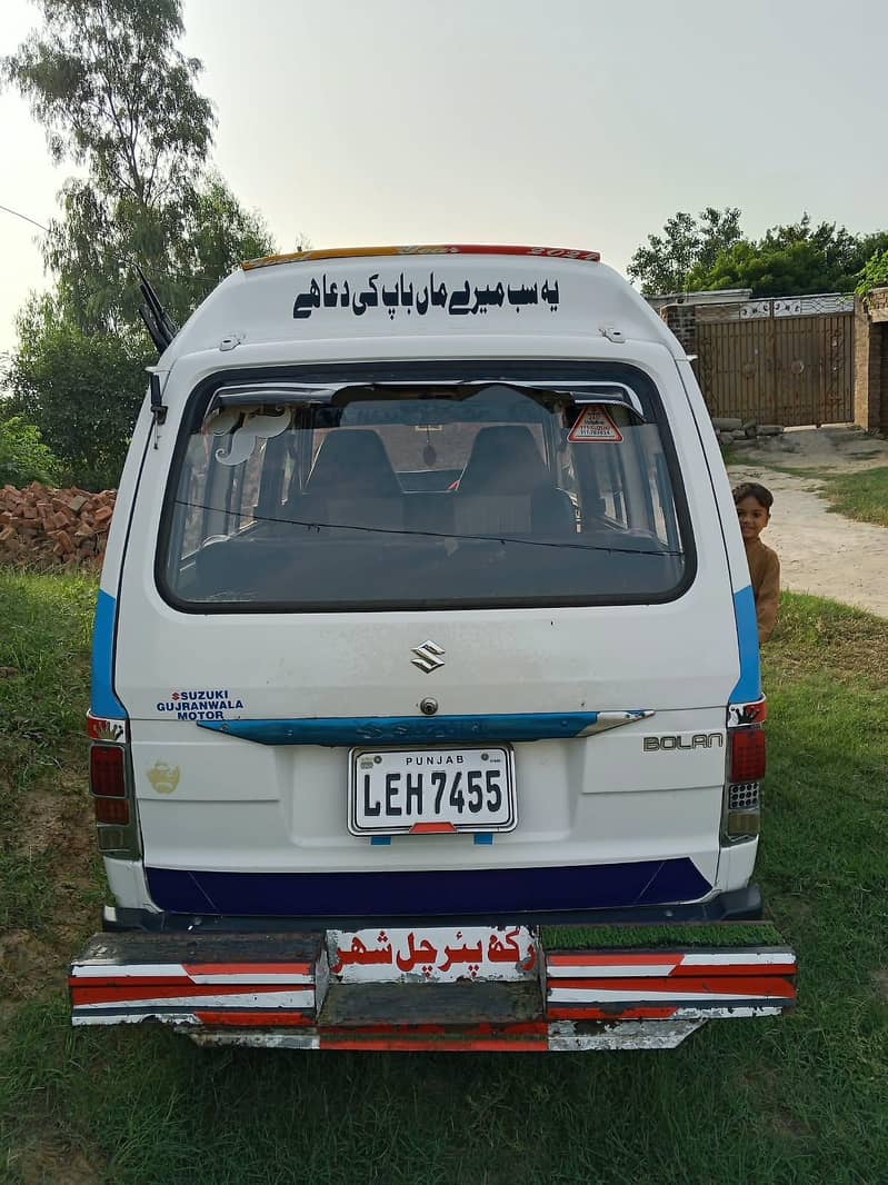 Suzuki Bolan 2016 2