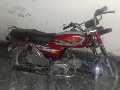 Metro Bike For Sale